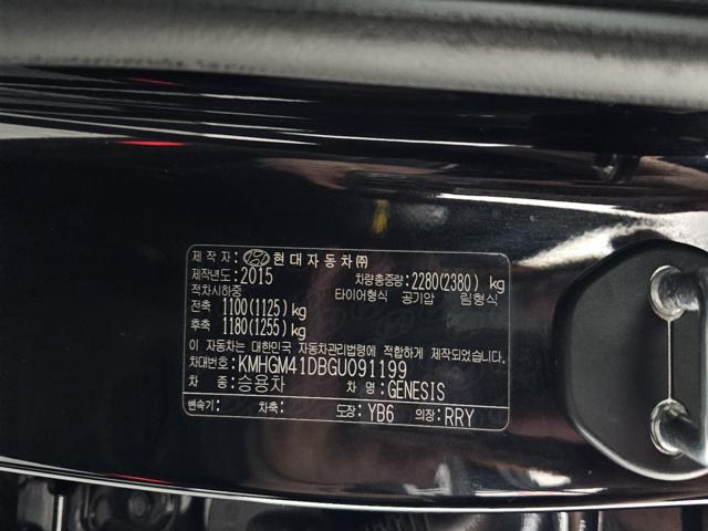 6bf8f604dd405ff0d04d75c23a32cc36.jpeg