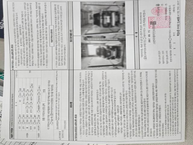 cb4290e8562d21b7c3097efa60c81df4.jpeg