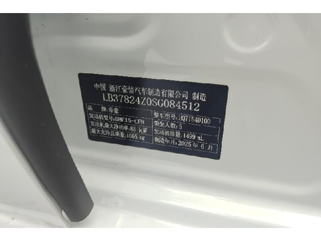 abe2cddf381e64e9940379a2e55b9c5d.jpeg