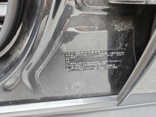 lotterental_19100328_atrxQ_6.jpg