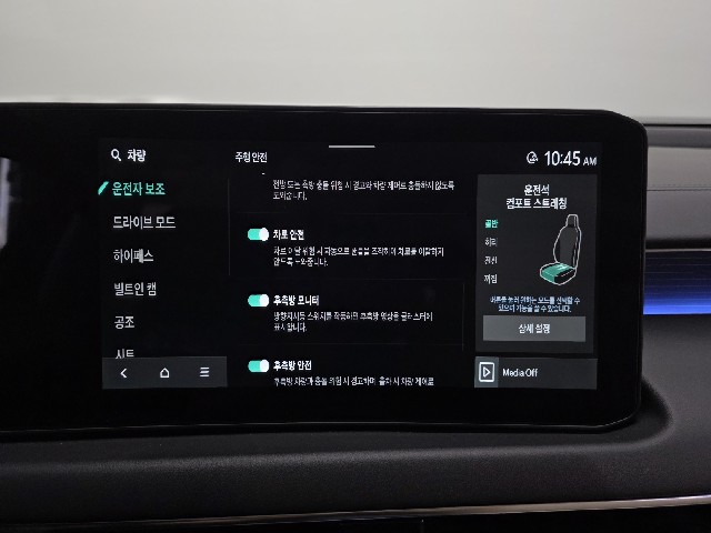 6c6357834cdb7defff29db0e7324044a.jpeg