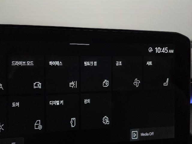 d62c03ae15857d2911e19335eca6154d.jpeg