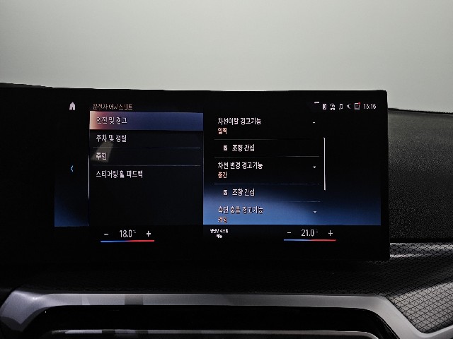 00d13bec1056b9035d3e4975778cb011.jpeg