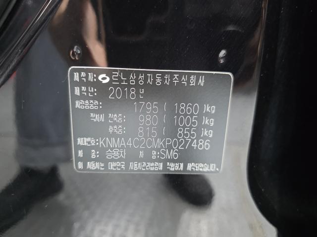 8346a266bf20f456b1800d2d14607151.jpeg