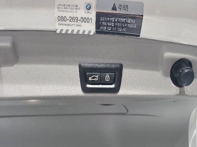 3527f5585dd63d0d88477f4432419466.jpeg