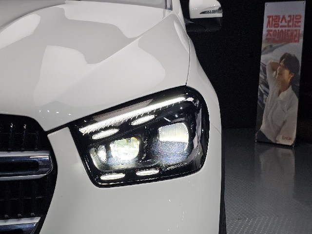 eba1fa640b611d70d41464084c325e72.jpeg