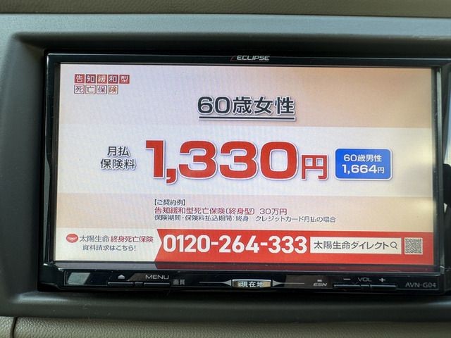 eda8d2658e6dcecccace3316e69c6164.jpg
