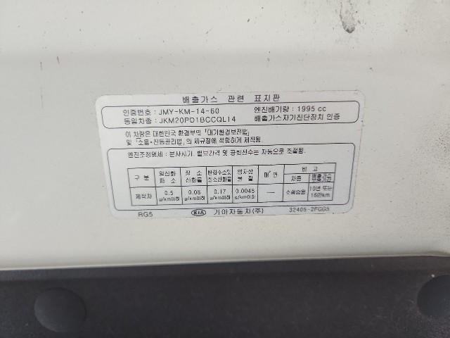 lotterental_130938777_mfXaz_8.jpg