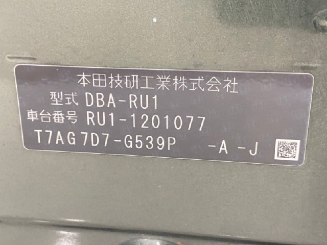 9e96cc025e1177f2647ab883c4ee5ad7.jpeg