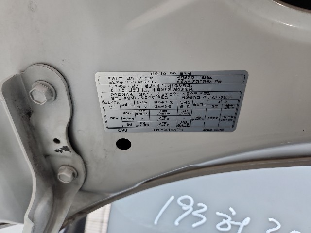 lotterental_131800256_36gK4_8.jpg