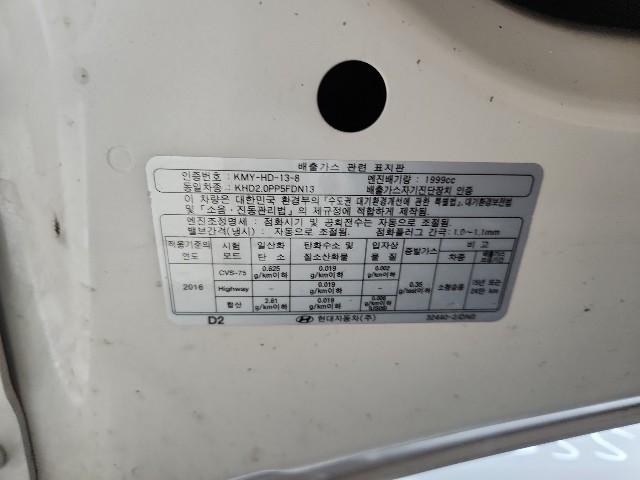 lotterental_131637334_7O8ZO_7.jpg