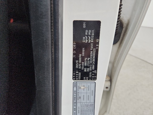 lotterental_105849480_gMTYg_6.jpg