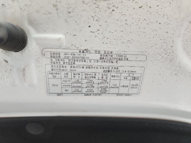 lotterental_110202769_unPBf_9.jpg
