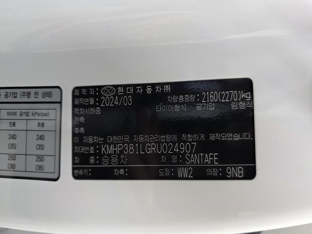 ef2d8ea1e9f3053eb95bb00753a274f6.jpeg