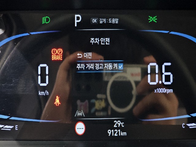 79db6f780dc9b95e8e3798e0ad30e61b.jpeg