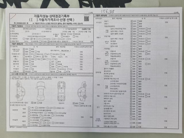 3bf0748ef07f6710024f2b8b59d80a72.jpeg