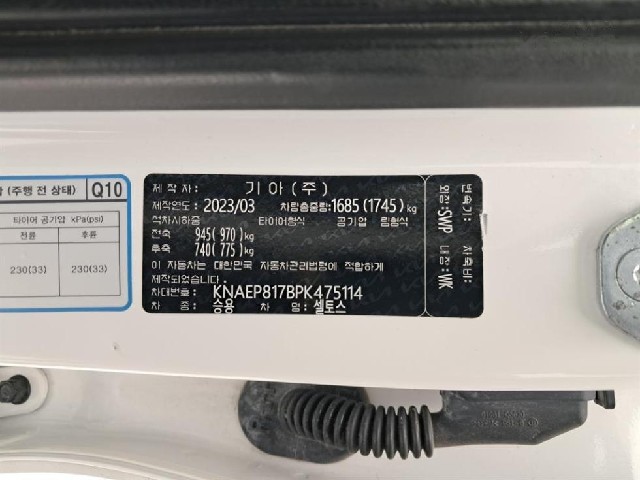 de31606806ca8e55c92ff5418c25803d.jpeg