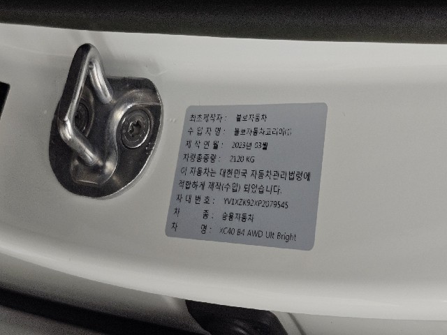 82f2b8ad5d18588255fbe0aa7546dc6d.jpeg