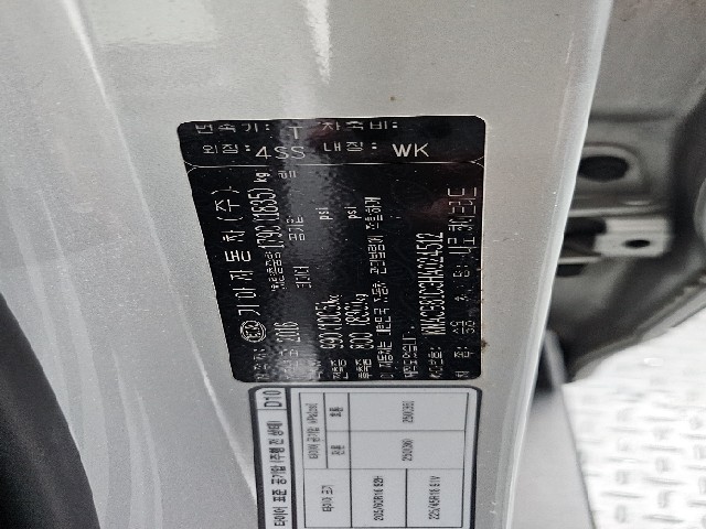 fe77218a1c6bf002de9cc141d4c7cb51.jpeg