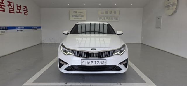 27a4ae0b2205eaf0f11022cb54542924.jpeg