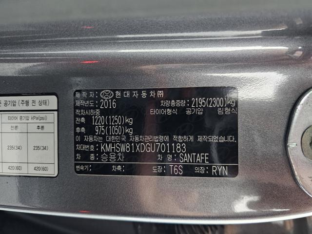 cc37b405a1cd5d7e0f91b6a9f344edcc.jpeg