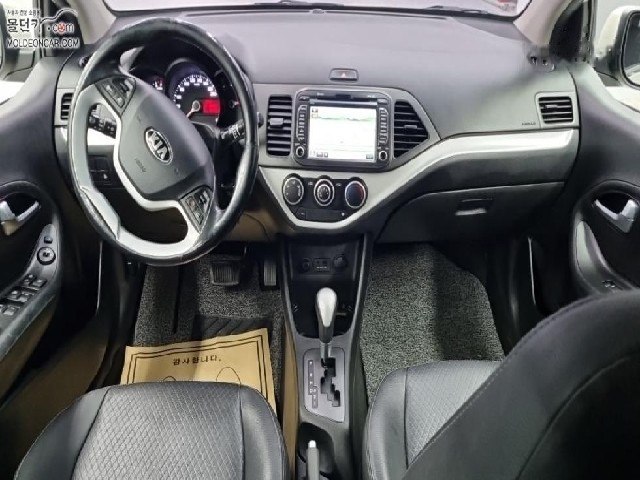 fde990fd75f23a155f560d75cc772d7b.jpeg
