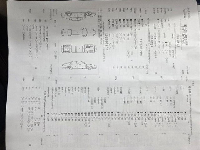 b68352df2c6efa88f4b1de6ac1297c46.jpeg