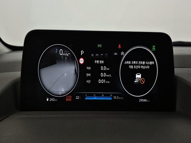 02ac7c786d135105c076e39d5c41d352.jpeg