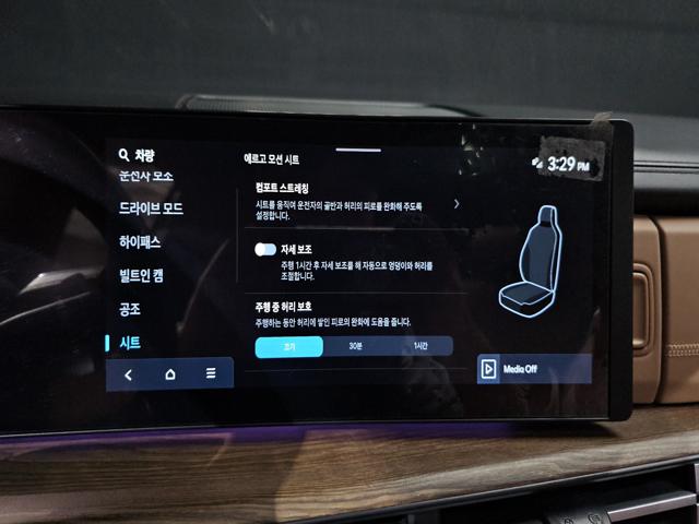 748bf4c022cbbbae3c06ddf6e0cba13e.jpeg