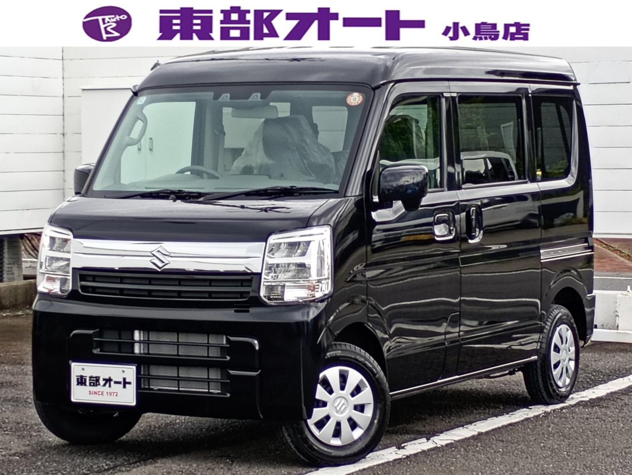 2025 Suzuki Every, photo 1 of 1