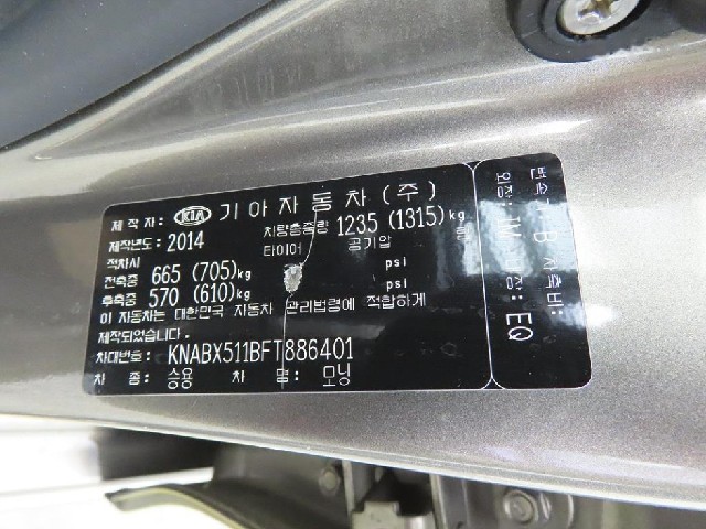 7fe21f7fdc18062c1ee72fb80285a541.jpeg