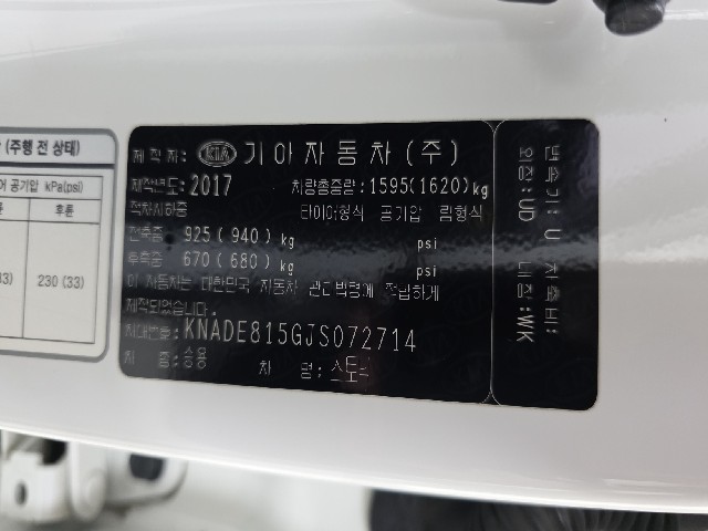 d835afb76eec7cf22ba2388919d8deb2.jpeg