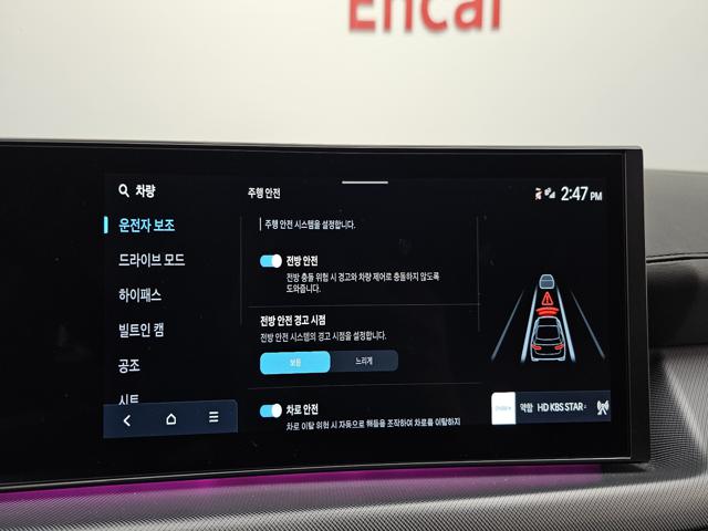 0ad52089145edc8083dda5ec76a28071.jpeg