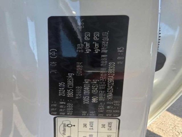 2dfb168d31360f8df00dd56bd96a6342.jpeg