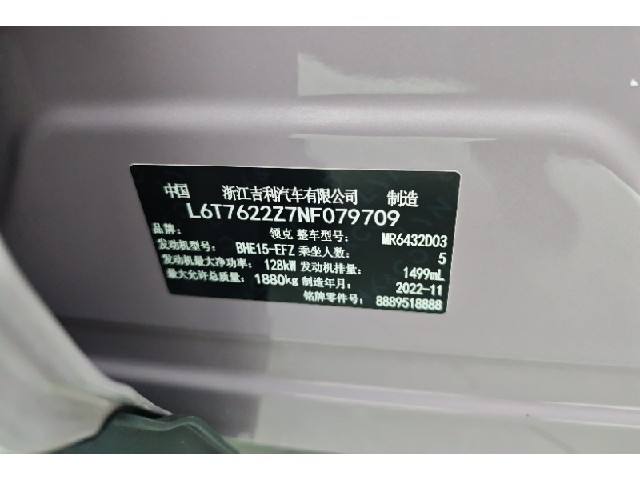 bc08645061dd30543f9f3aa9b5f6a288.jpeg