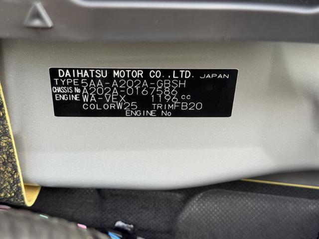 b2936c432e7edd87efd9d0f0ab44cc91.jpeg