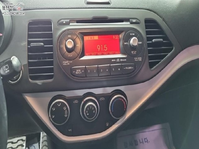 0695b7491de2064602810f7550d632f8.jpeg
