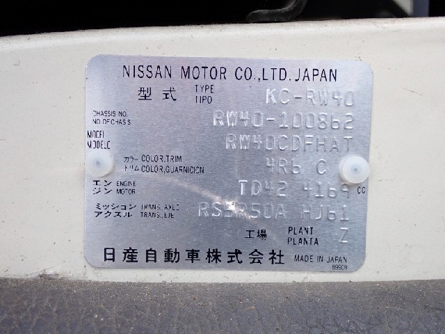 0cb88e2283133aa8437ef4fea03bb629.jpeg