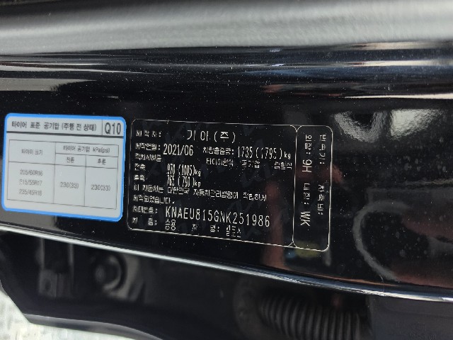 c782df32771103ed5487812bab0d6fa1.jpeg