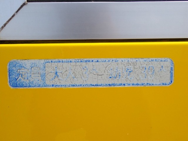 e866086351cc5f66bf53614721df4380.jpeg