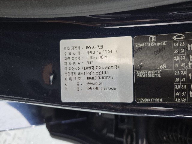 cbcf685c6c237777980bb700a1c78d95.jpeg