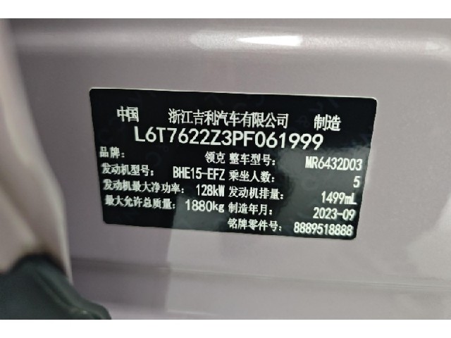 6a1680dd2407a9d990ed66eddeb7ffd8.jpeg