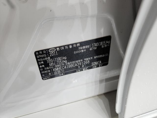 6a3d43a666ac97d12f5bd01723199499.jpeg