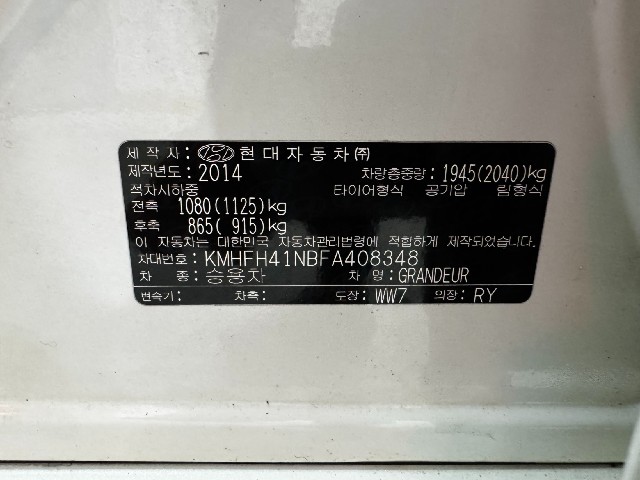 c24af4e06b0b41d038439931666eaa13.jpeg