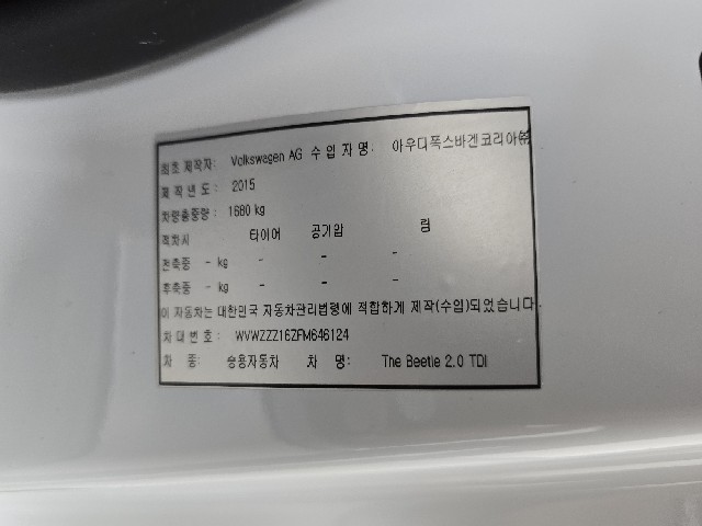 4b5711832df95e0d56e5a94ea6d8dd7d.jpeg