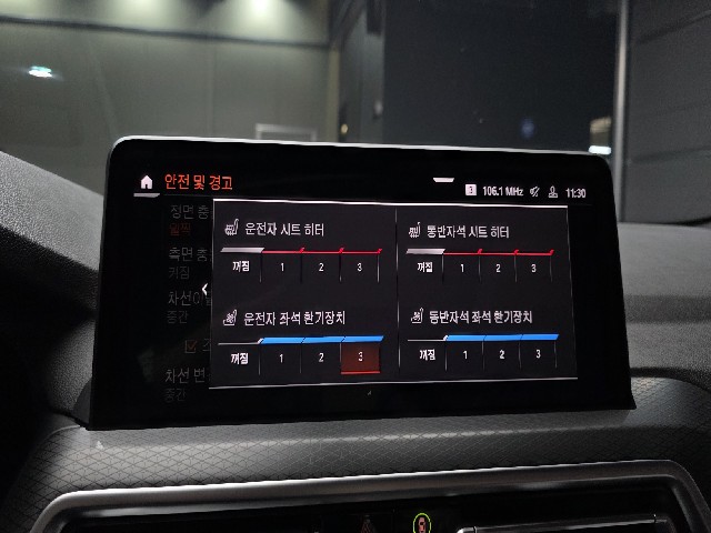 bcdeab559b14846abb80d25f6ce85c43.jpeg