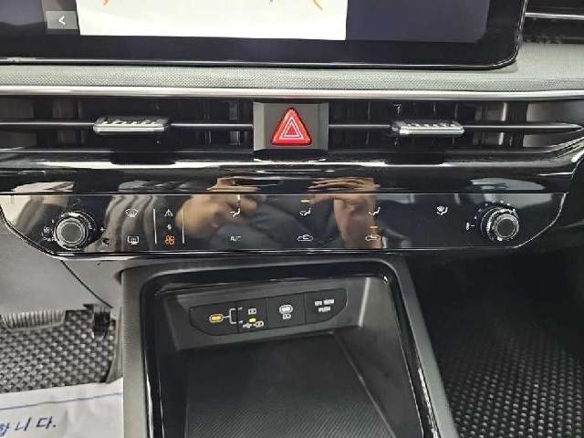 ed67846523eecd5c15e77278f3aa074c.jpeg