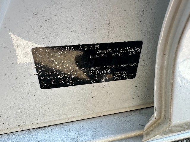 8636e3a015fe2f457e786a74caa59125.jpeg
