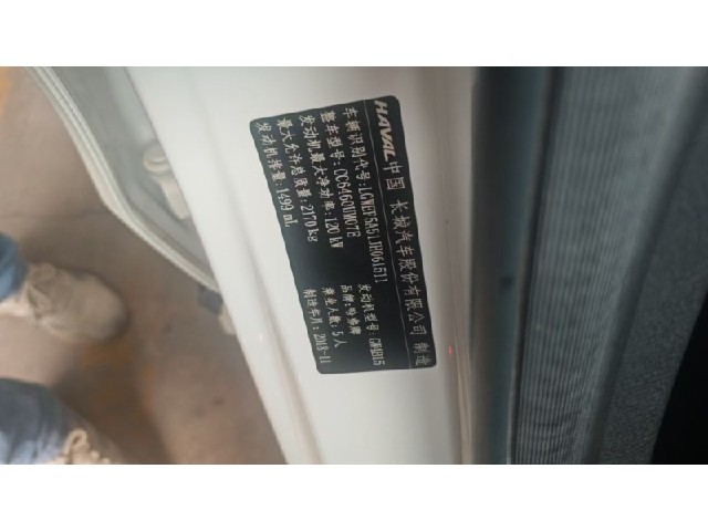 046785ec33236e043d96536b16584d22.jpeg