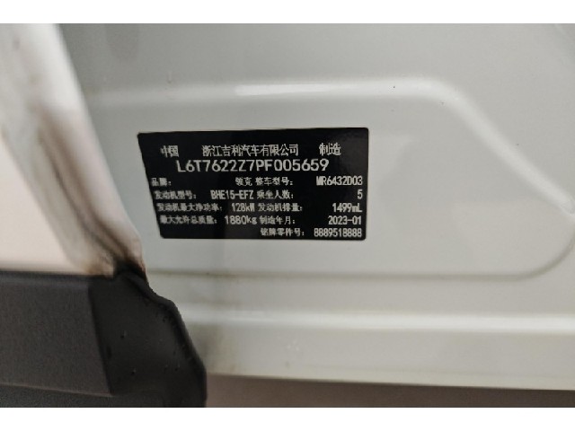 f17fd78491cf5180cbab1c0176f05049.jpeg